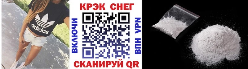 Cocaine Колумбийский Купить Апатиты