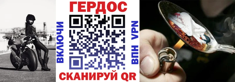 Купить закладки  Апатиты  ГЕРОИН афганец 