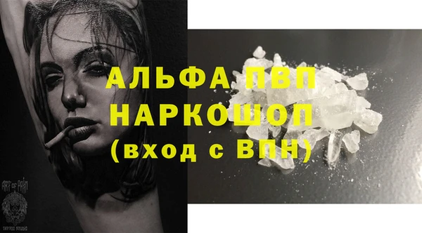СК Кулебаки