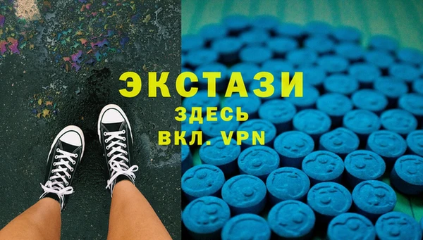 каннабис Кукмор