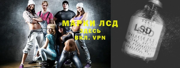 каннабис Кукмор