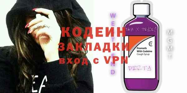 СК Кулебаки
