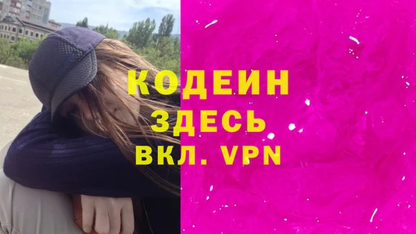 СК Кулебаки