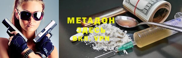 каннабис Кукмор