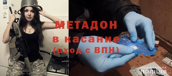 jwh Куйбышев