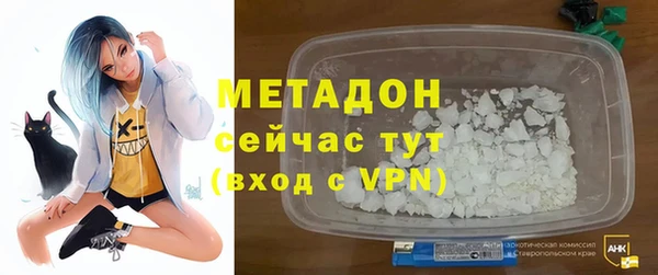 jwh Куйбышев