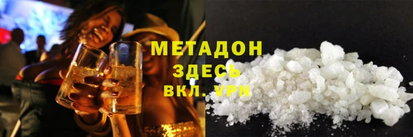 каннабис Кукмор