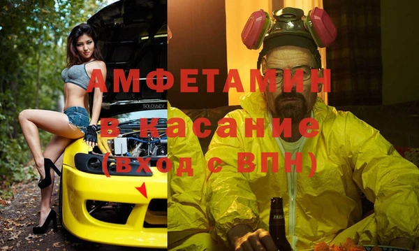 каннабис Кукмор