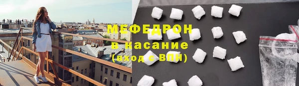 jwh Куйбышев