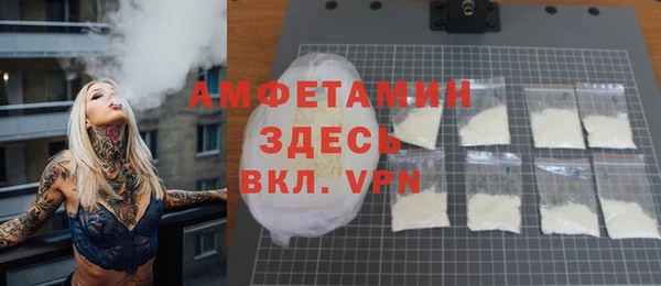 jwh Куйбышев