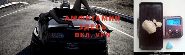 каннабис Кукмор