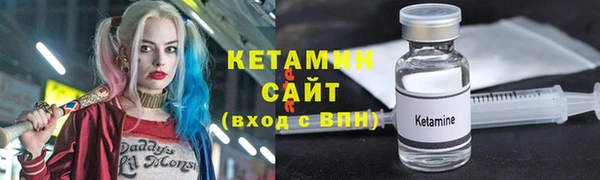 каннабис Кукмор