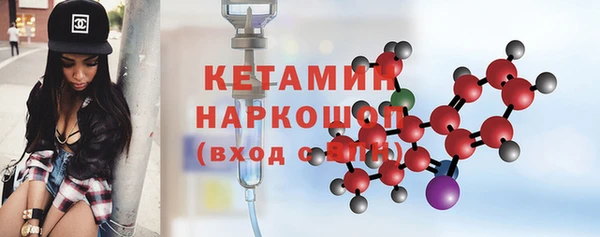 jwh Куйбышев