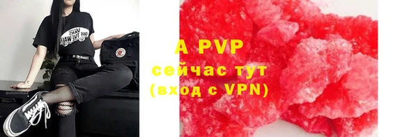 СК Кулебаки