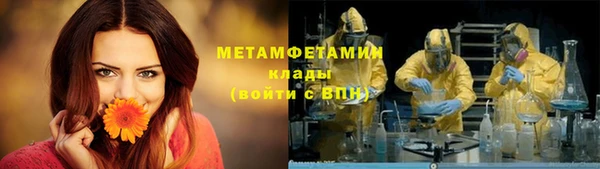 СК Кулебаки