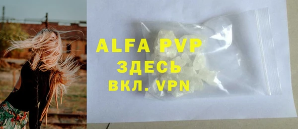 каннабис Кукмор
