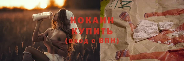 каннабис Кукмор