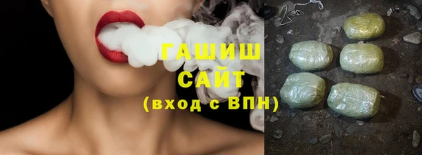 стафф Ладушкин