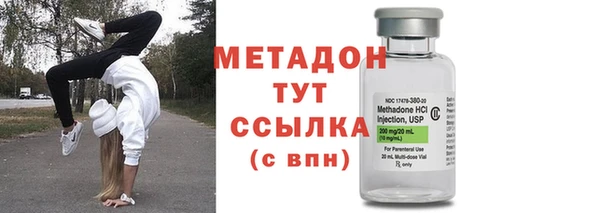jwh Куйбышев