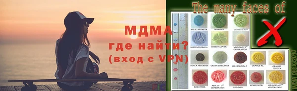 СК Кулебаки