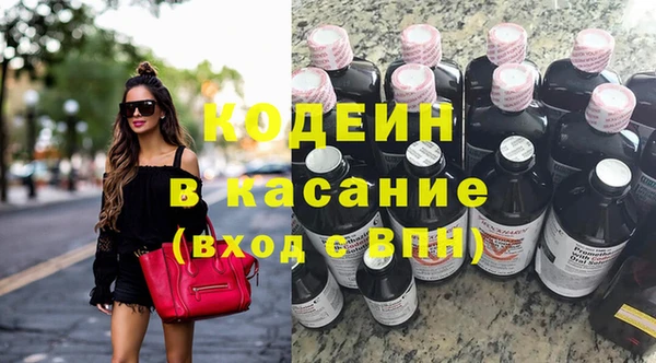 каннабис Кукмор