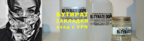 СК Кулебаки