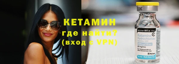 каннабис Кукмор