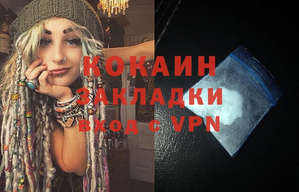 СК Кулебаки