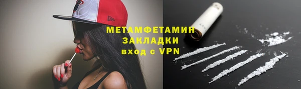 СК Кулебаки