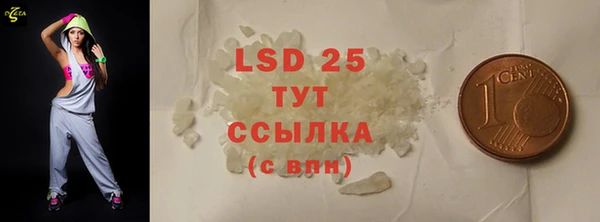 каннабис Кукмор