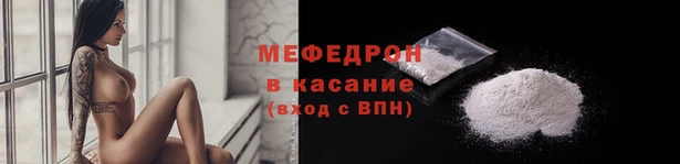каннабис Кукмор