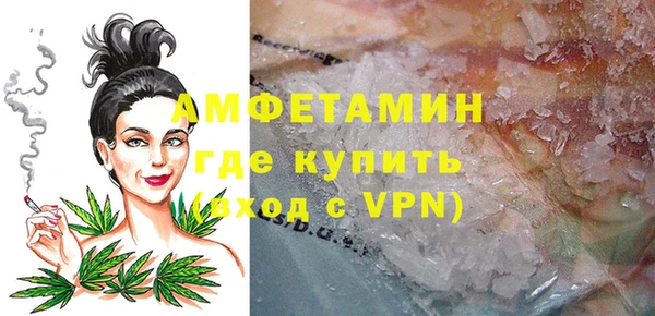 СК Кулебаки