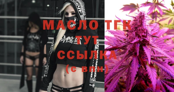 jwh Куйбышев