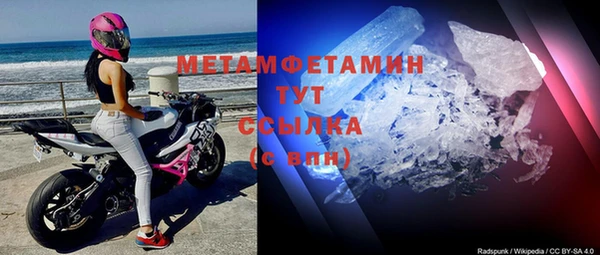 каннабис Кукмор