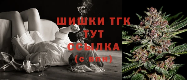 наркотики Лагань