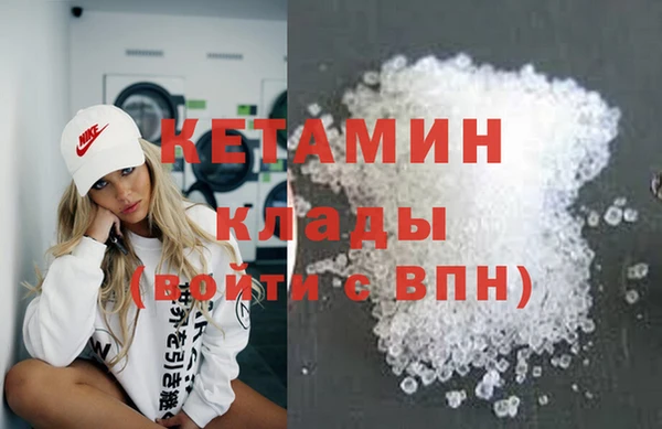 каннабис Кукмор