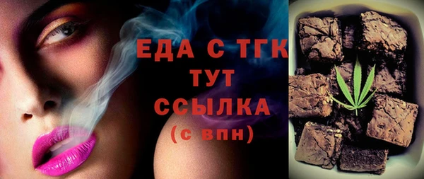 jwh Куйбышев