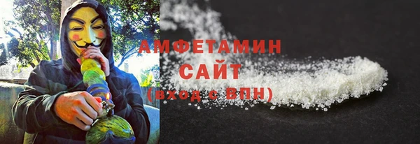 каннабис Кукмор