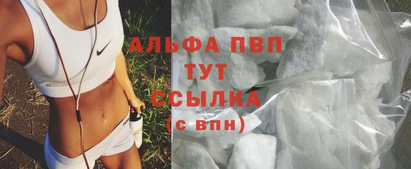 каннабис Кукмор