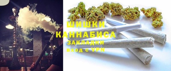 бутик Лабытнанги