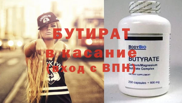СК Кулебаки