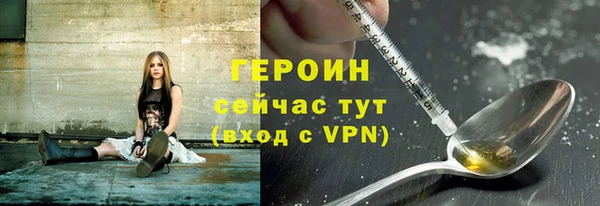jwh Куйбышев