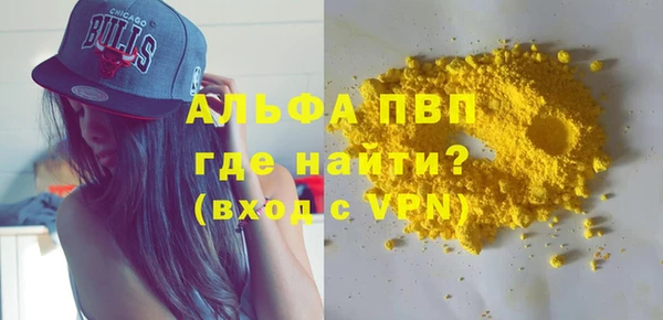 СК Кулебаки