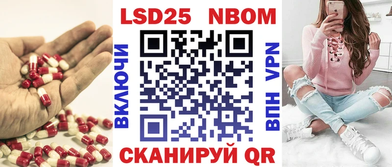 LSD-25 экстази ecstasy  Купить где  Апатиты 