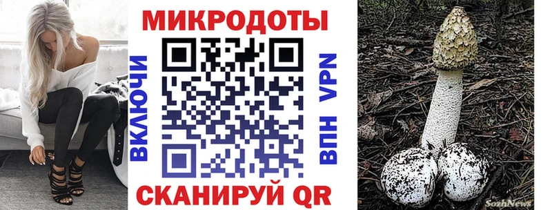 Галлюциногенные грибы Magic Shrooms  Купить  Апатиты 